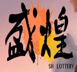盛煌娱乐